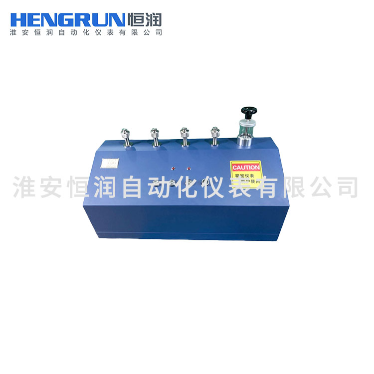 �綯ҺѹУ��̨