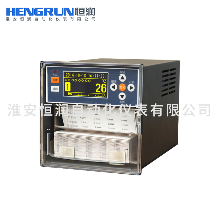 Һ����ֽ��¼��