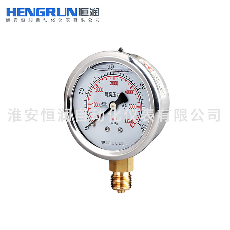 ����֣�����ѹ����