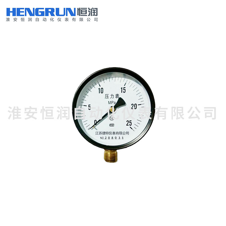 һ��ѹ����